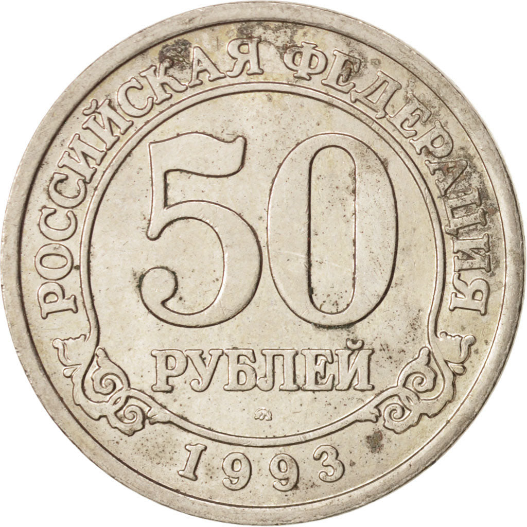 Münze, SPITZBERGEN, 50 Roubles, 1993, SS+, Copper-Nickel Clad Steel, KM:Tn7