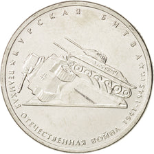Russia, 5 Roubles, 2014, MS(63), Nickel plated steel