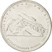 Russland, 5 Roubles, 2014, UNZ, Nickel plated steel