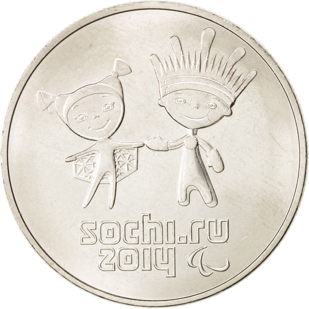 Russia, 25 Roubles, 2014, SPL, Rame-nichel