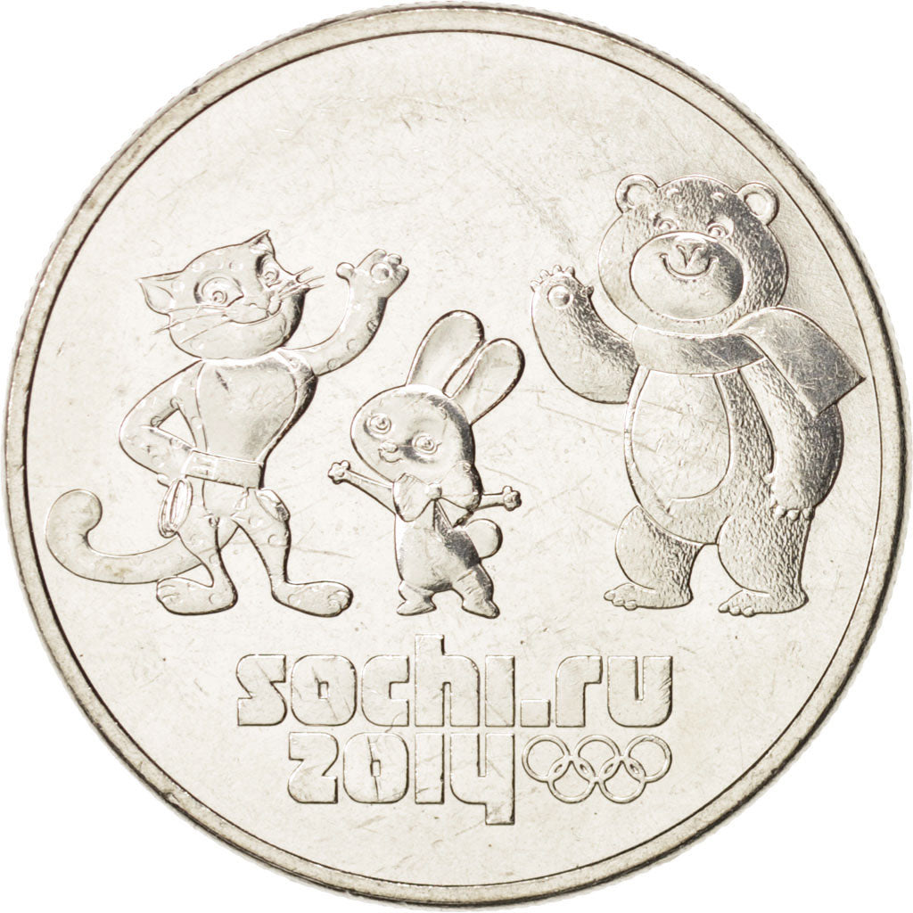 Russia, 25 Roubles, 2014, MS(63), Copper-nickel