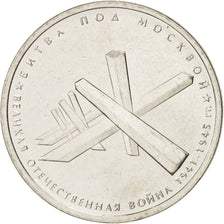 Russia, 5 Roubles, 2014, MS(63), Nickel plated steel