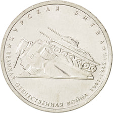 Russia, 5 Roubles, 2014, MS(63), Nickel plated steel