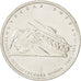 Russia, 5 Roubles, 2014, MS(63), Nickel plated steel