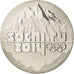 Coin, Russia, 25 Roubles, 2011, MS(63), Copper-nickel, KM:1298