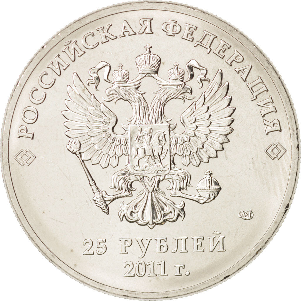 Coin, Russia, 25 Roubles, 2011, MS(63), Copper-nickel, KM:1298