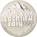 Coin, Russia, montagne, 25 Roubles, 2014, MS(63), Copper-nickel