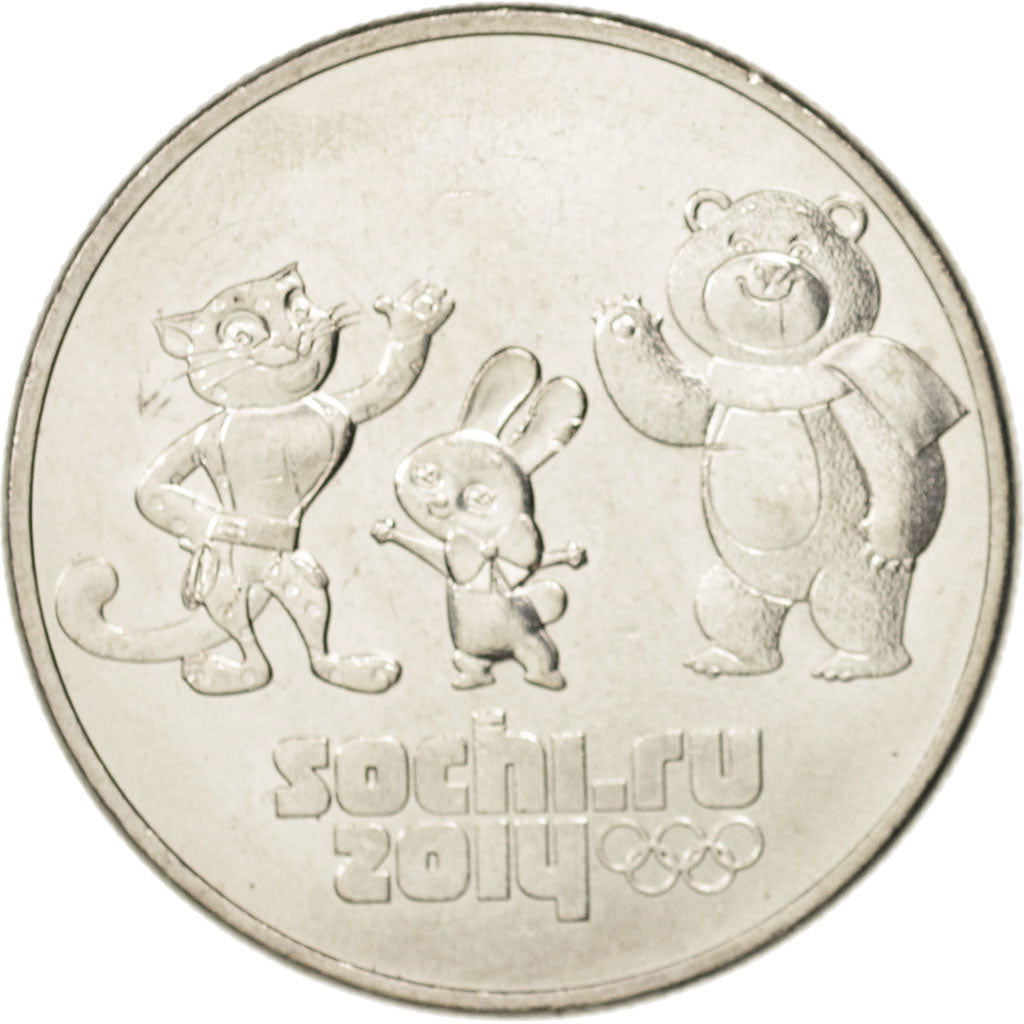 Coin, Russia, 3 mascottes, 25 Roubles, 2014, MS(63), Copper-nickel
