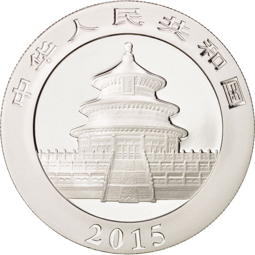 China, 10 Yüan, 2015, UNZ, Silber