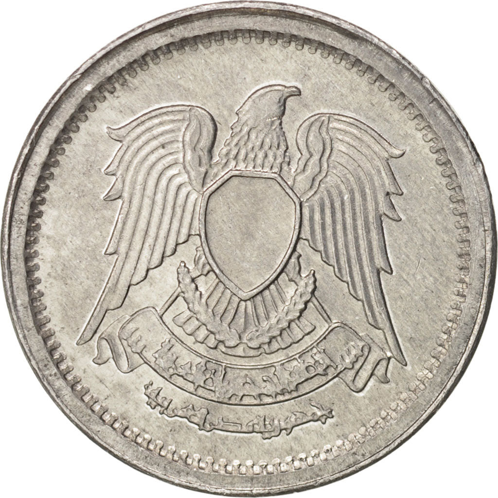 Münze, Ägypten, Millieme, 1972, UNZ, Aluminium, KM:A423