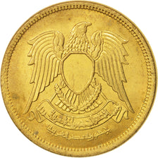 Coin, Egypt, 2 Piastres, 1980, MS(63), Aluminum-Bronze, KM:500