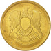 Coin, Egypt, 2 Piastres, 1980, MS(63), Aluminum-Bronze, KM:500
