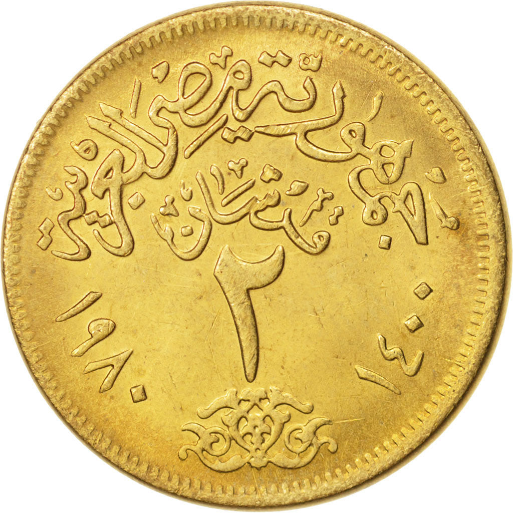 Coin, Egypt, 2 Piastres, 1980, MS(63), Aluminum-Bronze, KM:500