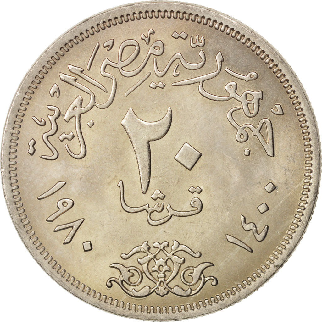 Coin, Egypt, 20 Piastres, 1980, MS(63), Copper-nickel, KM:507