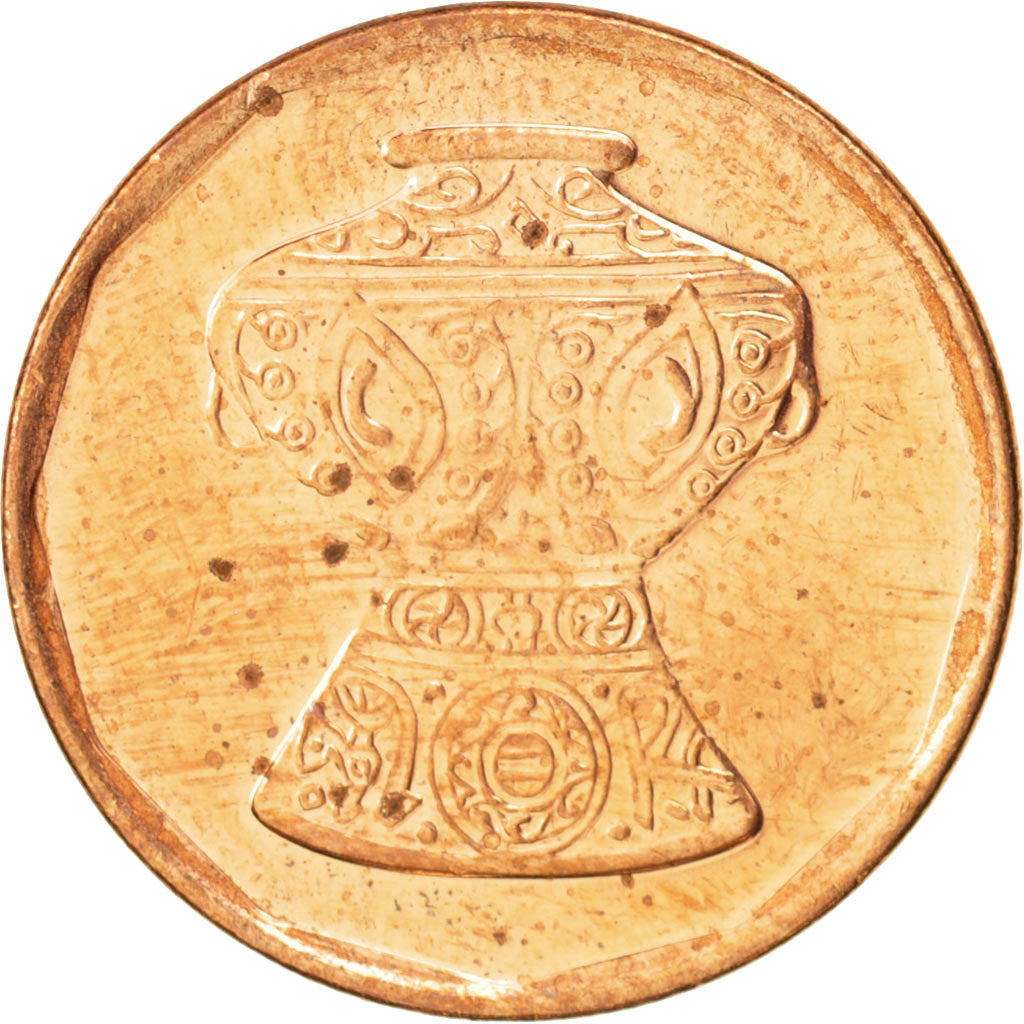 Coin, Egypt, 5 Piastres, 2008, MS(63), Copper Plated Steel, KM:941a