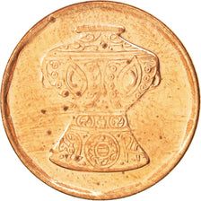 Coin, Egypt, 5 Piastres, 2008, MS(63), Copper Plated Steel, KM:941a