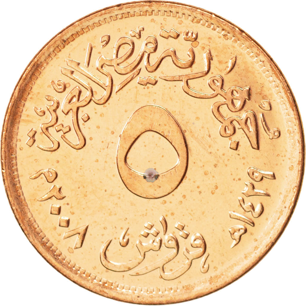 Coin, Egypt, 5 Piastres, 2008, MS(63), Copper Plated Steel, KM:941a
