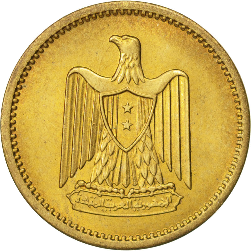 Egypt, Millieme, 1960, MS(63), Aluminum-Bronze, KM:393
