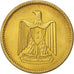 Egypt, Millieme, 1960, MS(63), Aluminum-Bronze, KM:393