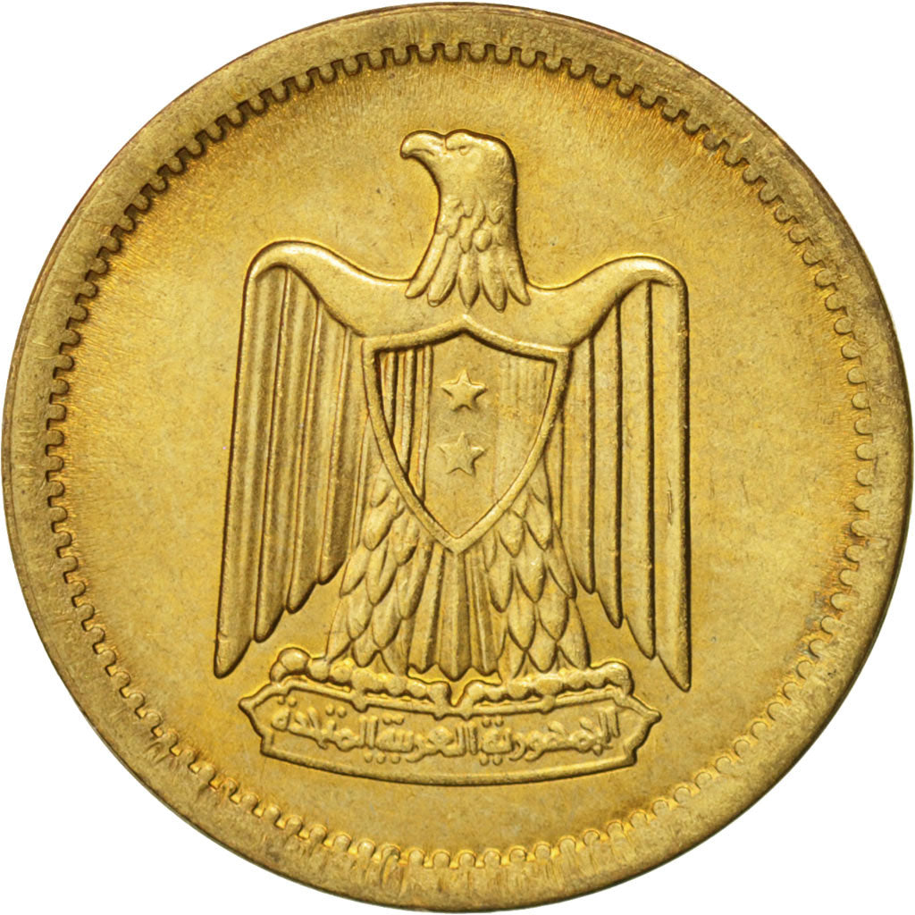 Egypt, 2 Milliemes, 1962, MS(63), Aluminum-Bronze, KM:403