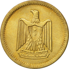 Egypt, 2 Milliemes, 1962, MS(63), Aluminum-Bronze, KM:403