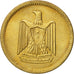 Egypt, 2 Milliemes, 1962, MS(63), Aluminum-Bronze, KM:403