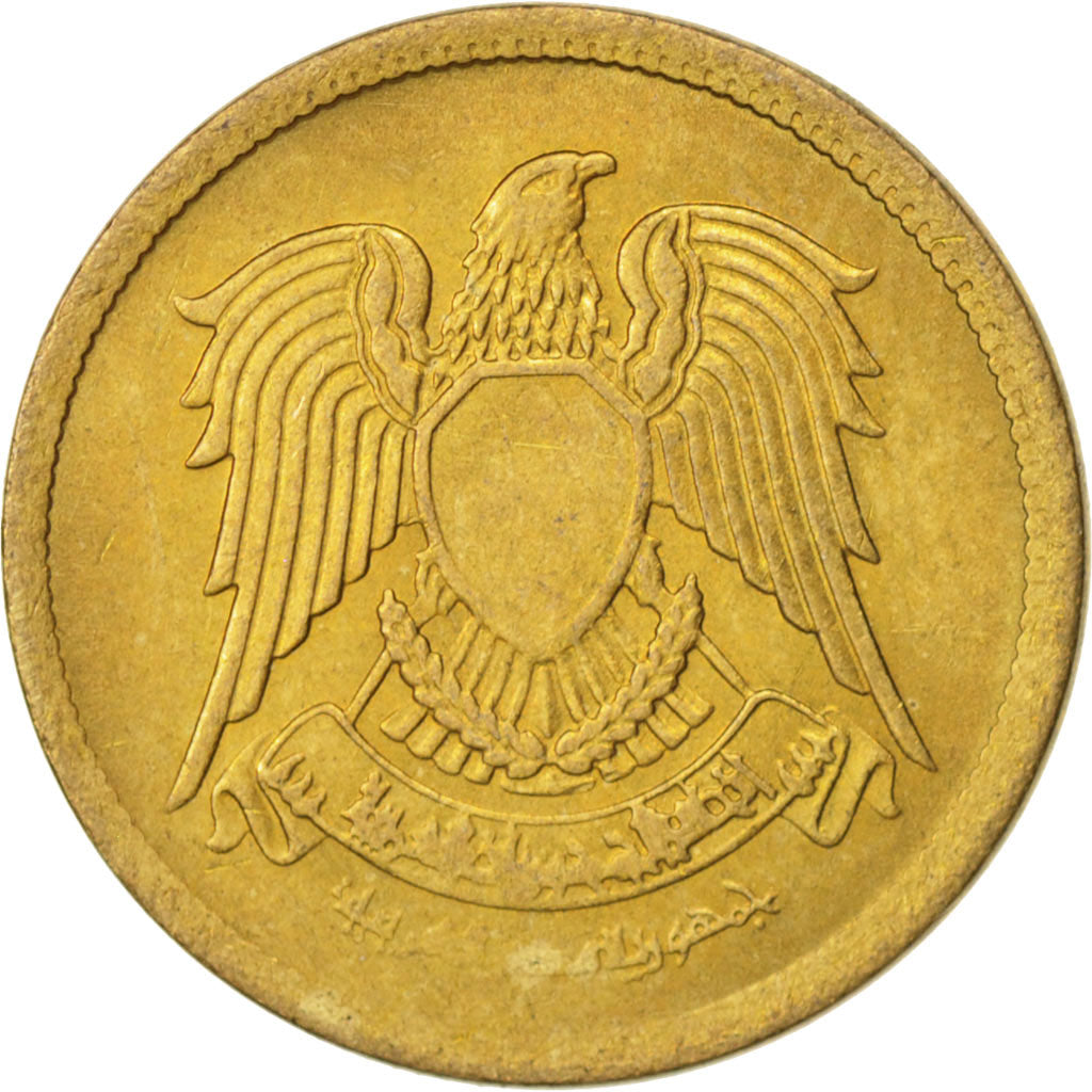Coin, Egypt, 5 Milliemes, 1973, MS(60-62), Brass, KM:432