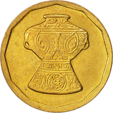 Moneda, Egipto, 5 Piastres, 1992, SC, Latón, KM:731