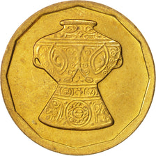 Münze, Ägypten, 5 Piastres, 1992, UNZ, Messing, KM:731