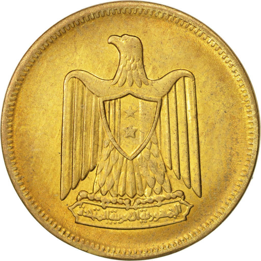 Egypt, 5 Milliemes, 1960, MS(63), Aluminum-Bronze, KM:394