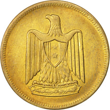 Egypt, 5 Milliemes, 1960, MS(63), Aluminum-Bronze, KM:394