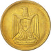 Egypt, 5 Milliemes, 1960, MS(63), Aluminum-Bronze, KM:394