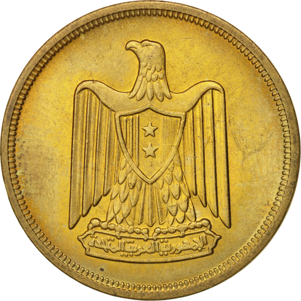 Egypt, 10 Piastres, 1960, MS(60-62), Silver, KM:398