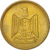Egypt, 10 Piastres, 1960, MS(60-62), Silver, KM:398
