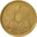 Moneda, Egipto, 10 Milliemes, 1973, MBC, Latón, KM:435