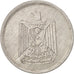 Egypt, 5 Milliemes, 1967, AU(55-58), Aluminum, KM:410
