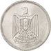 Coin, Egypt, 10 Milliemes, 1967, MS(60-62), Aluminum, KM:411