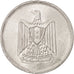 Moneda, Egipto, 10 Milliemes, 1967, EBC+, Aluminio, KM:411