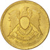 Münze, Ägypten, 2 Piastres, 1980, VZ+, Aluminum-Bronze, KM:500