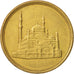 Moneda, Egipto, 10 Piastres, 1992, SC, Latón, KM:732