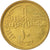Coin, Egypt, 10 Piastres, 1992, MS(63), Brass, KM:732
