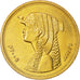 Ägypten, 50 Piastres, 2005, Cairo, UNZ, Brass, KM:942.1