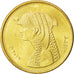 Egypt, 50 Piastres, 2012, MS(63), Brass plated steel, KM:942.2