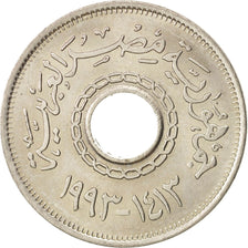 Moneta, Egipt, 25 Piastres, 1993, MS(63), Miedź-Nikiel, KM:734