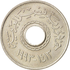 Coin, Egypt, 25 Piastres, 1993, MS(63), Copper-nickel, KM:734