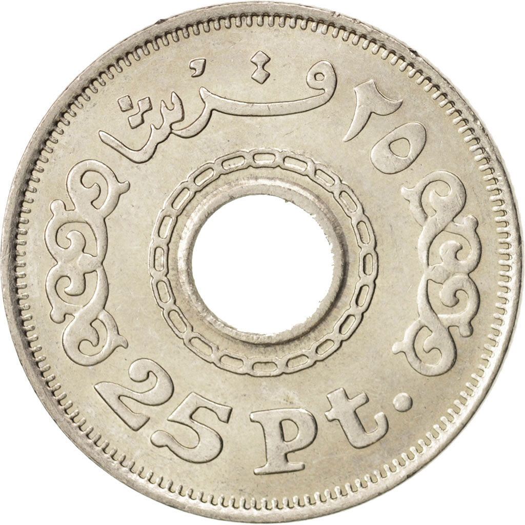 Coin, Egypt, 25 Piastres, 1993, MS(63), Copper-nickel, KM:734