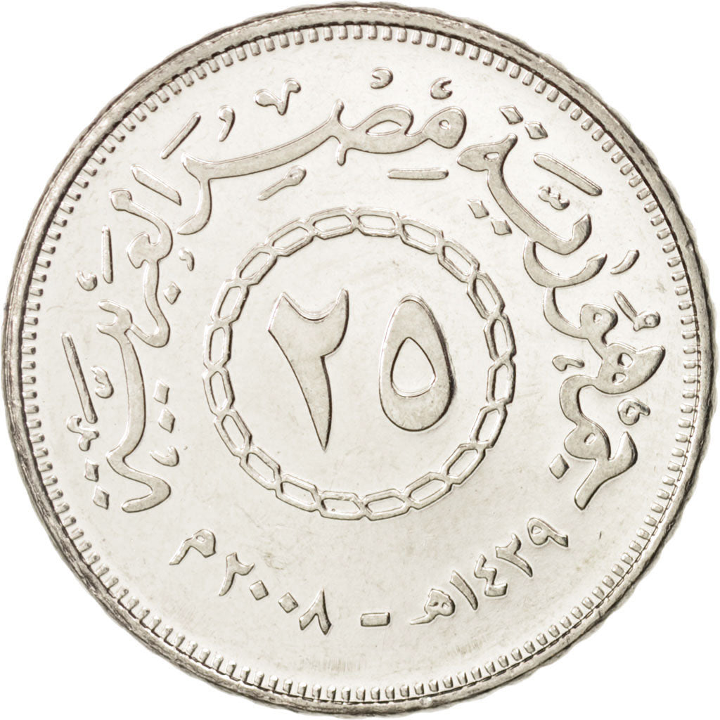 Coin, Egypt, 25 Piastres, 2008, MS(63), Nickel plated steel, KM:991