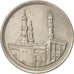 Coin, Egypt, 20 Piastres, 1992, AU(55-58), Copper-nickel, KM:733