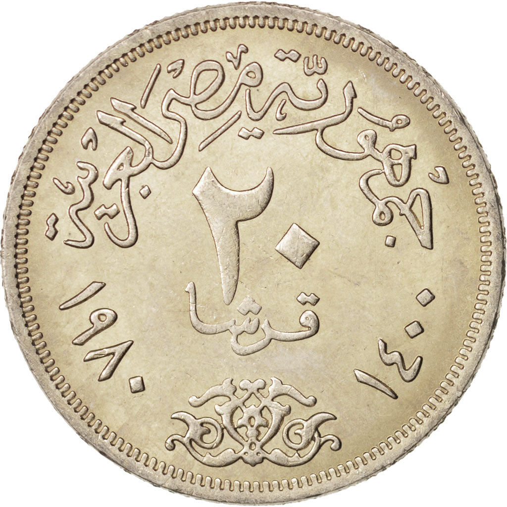 Coin, Egypt, 20 Piastres, 1980, MS(63), Copper-nickel, KM:507
