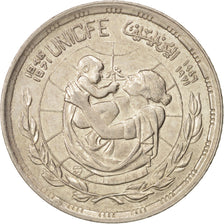 Egypt, 5 Piastres, 1972, AU(50-53), Copper-nickel, KM:A427